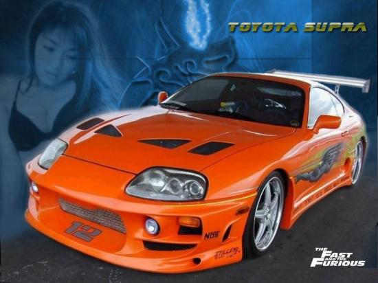 toyota supra